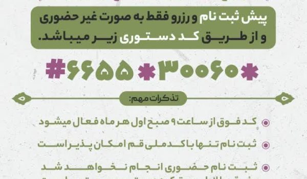 photo_2025-12-17_07-55-18